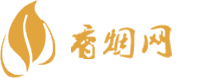 云霄香烟代工批发在哪里
